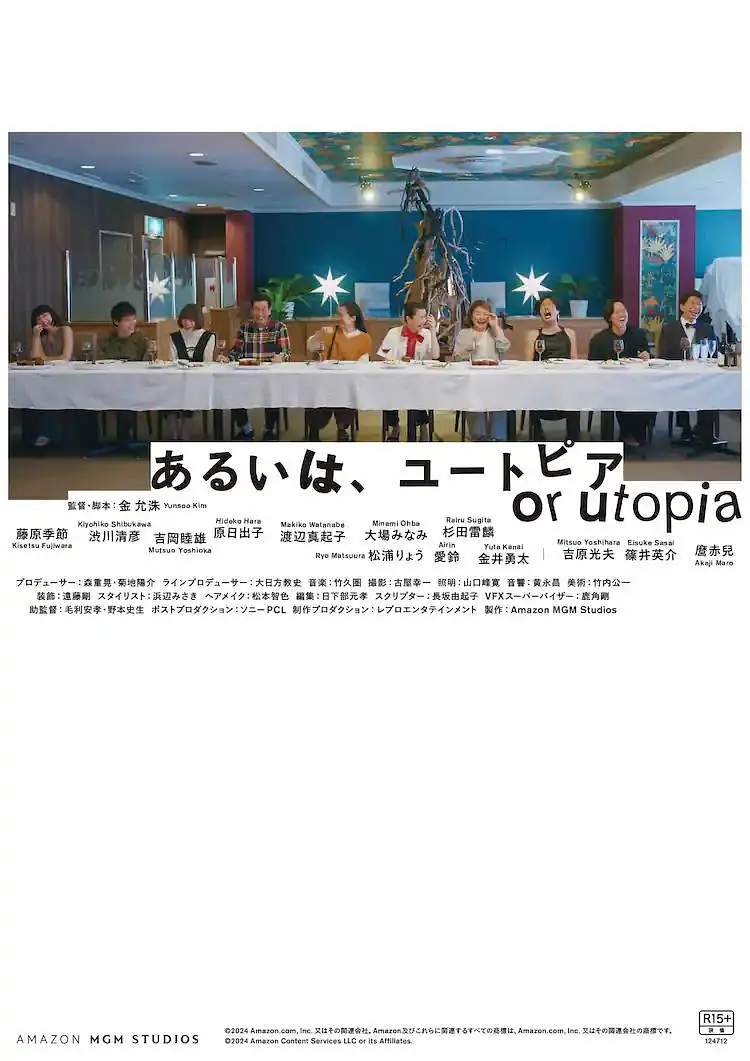 免费a网址